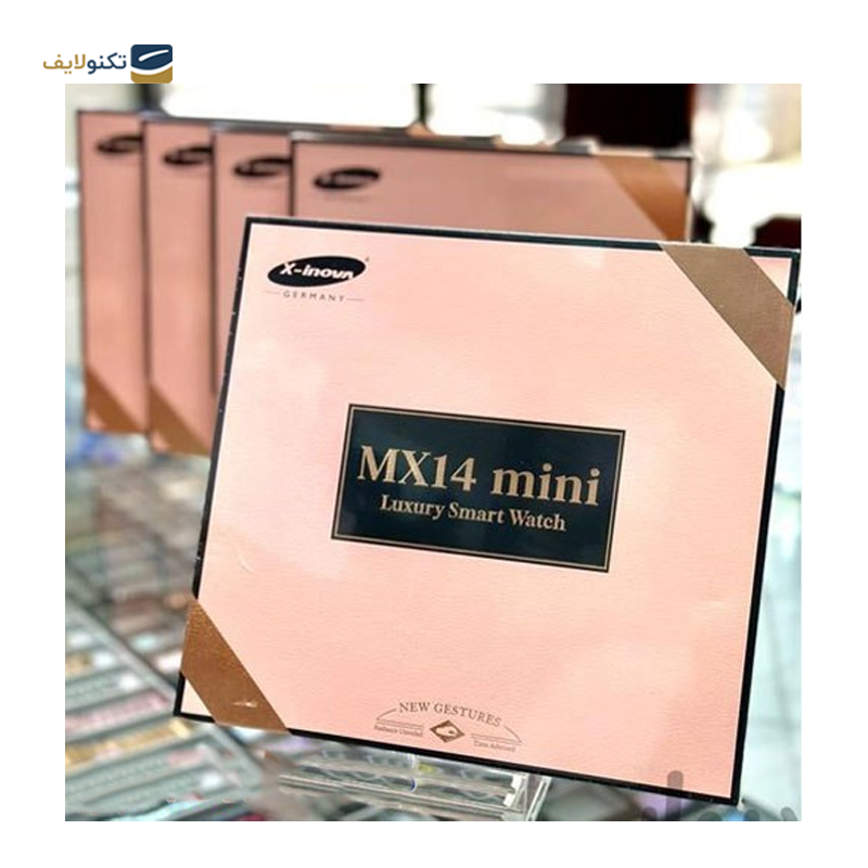 gallery-ساعت هوشمند ایکس اینووا مدل S9 ULTRA 2 Mini copy.png gallery-ساعت هوشمند ایکس اینووا مدل S9 ULTRA 2 Mini copy.png