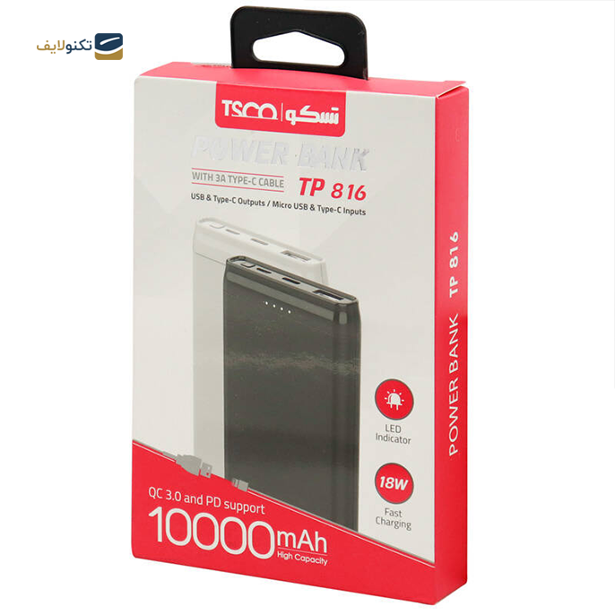gallery- پاوربانک تسکو مدل TP 816 ظرفیت 10000 میلی آمپر -gallery-0-TLP-6230_f34cc538-9314-4064-a4bb-8d55571d59b3.png gallery- پاوربانک تسکو مدل TP 816 ظرفیت 10000 میلی آمپر -gallery-0-TLP-6230_f34cc538-9314-4064-a4bb-8d55571d59b3.png
