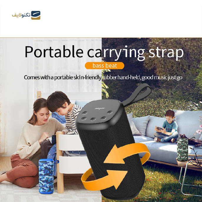 gallery- اسپیکر بلوتوثی قابل حمل زیلوت مدل S35-gallery-2-TLP-6268_1ef15a5a-93d5-40c1-a27f-87d41543f790.png