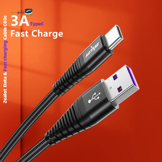 gallery-کابل تایپ سی زیلوت مدل C03c - طول 1 متر	-gallery-2-TLP-6280_44774fe1-5055-4a45-bf77-a686b51a1266.png