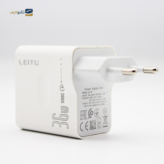 gallery- شارژر دیواری لیتو مدل LH-10-gallery-2-TLP-6335_0c05328f-932e-4c8a-90f9-8cab5b2e09a2.png