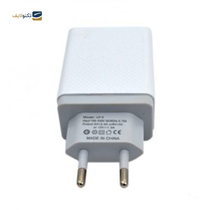 gallery- شارژر دیواری لیتو مدل LH-4 به همراه کابل لایتنینگ -gallery-2-TLP-6352_e2be2478-46d9-4050-b750-7912ce1aeb03.png