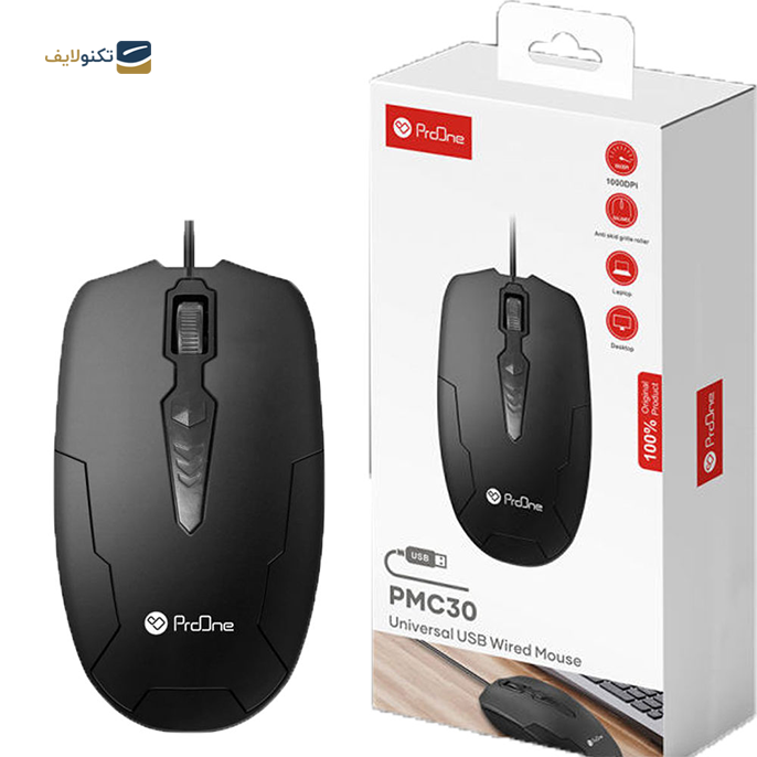 gallery- ماوس با سیم پرووان مدل PMC30-gallery-2-TLP-6369_3e2d1a58-1799-42fa-9678-5cdc1de7f1f8.png