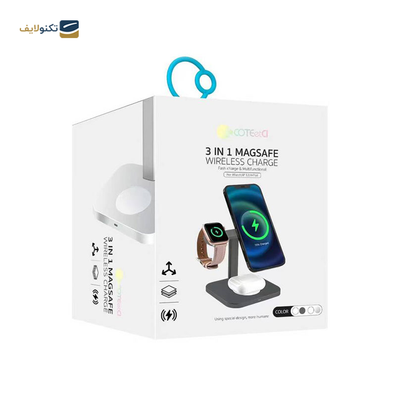 gallery-شارژر بی سیم کوتتسی مدل CS5186 copy.png