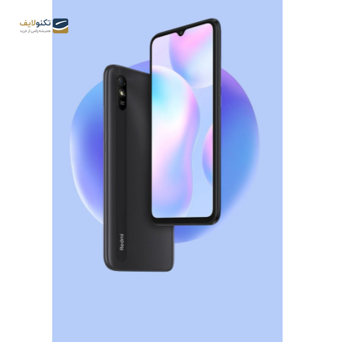 gallery-گوشی موبایل شیائومی مدل Redmi 9A ظرفیت 64 گیگابایت رم 4 گیگابایت-gallery-2-TLP-6722_c8a33219-f0bc-450d-93c4-f610b56a6906.png gallery-گوشی موبایل شیائومی مدل Redmi 9A ظرفیت 64 گیگابایت رم 4 گیگابایت-gallery-2-TLP-6722_c8a33219-f0bc-450d-93c4-f610b56a6906.png