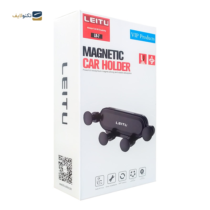 gallery- پایه نگهدارنده  موبایل لیتو مدل LR-7-gallery-2-TLP-6737_4644d732-b638-4b00-b61f-fe84e6366286.png