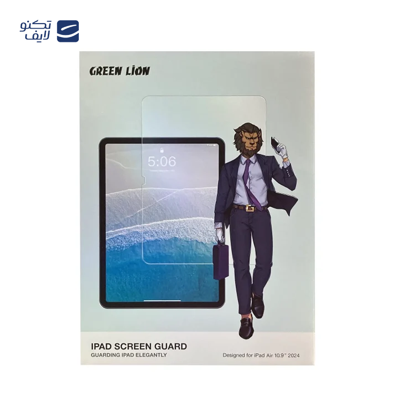 gallery-گلس تبلت اپل iPad Pro 11 inch گرین لاین مدل Screen Guard copy.png gallery-گلس تبلت اپل iPad Pro 11 inch گرین لاین مدل Screen Guard copy.png