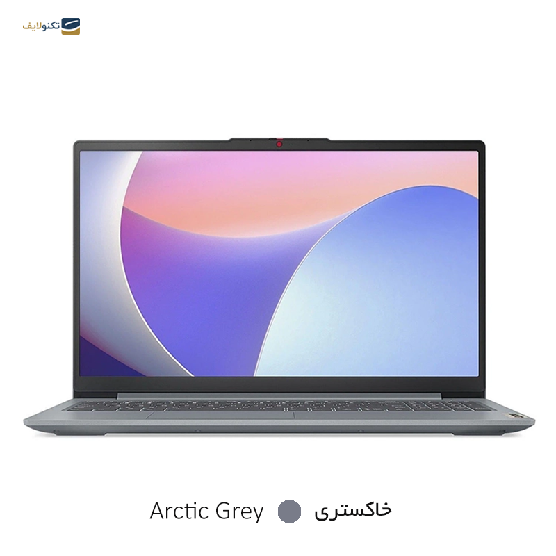 gallery-لپ تاپ لنوو 15.6 اینچی مدل IdeaPad Slim 3 i7 13620H 16GB 1TB Backlit copy.png gallery-لپ تاپ لنوو 15.6 اینچی مدل IdeaPad Slim 3 i7 13620H 16GB 1TB Backlit copy.png
