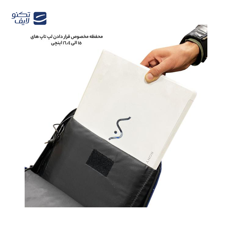 gallery-کوله پشتی فوروارد مدل FCLT77031 BETTER LIFE copy.png gallery-کوله پشتی فوروارد مدل FCLT77031 BETTER LIFE copy.png