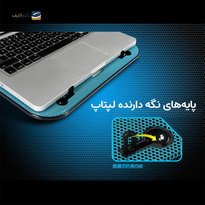 gallery- پایه خنک کننده لپ تاپ کول کلد مدل Popu Pine F3-gallery-2-TLP-7142_31c2a7e6-b10c-44d0-ac8c-cc34f6025d85.png