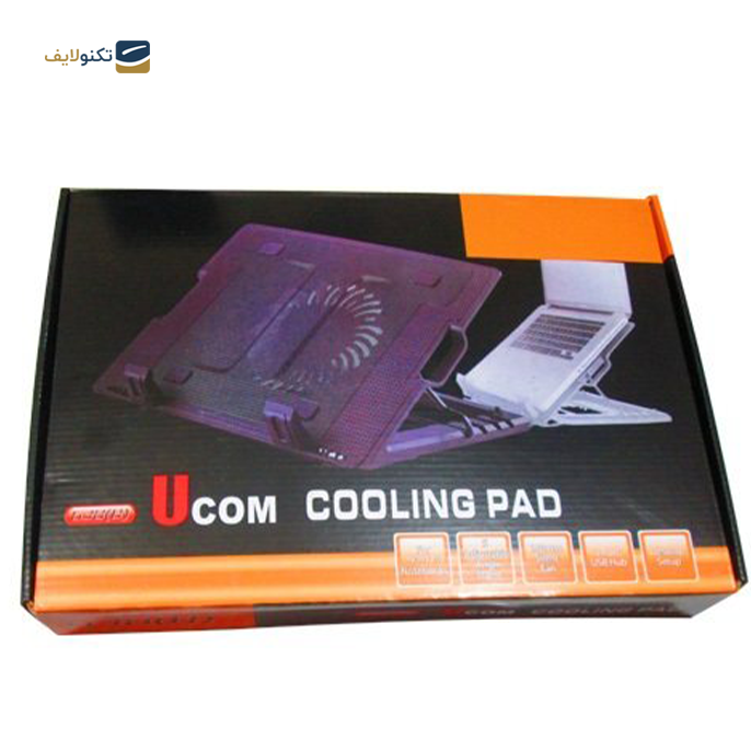 gallery- پایه خنک کننده لپ تاپ یوکام مدل 638B-gallery-2-TLP-7149_4cac64b7-1a8e-4ff4-812e-7682c80725af.png gallery- پایه خنک کننده لپ تاپ یوکام مدل 638B-gallery-2-TLP-7149_4cac64b7-1a8e-4ff4-812e-7682c80725af.png
