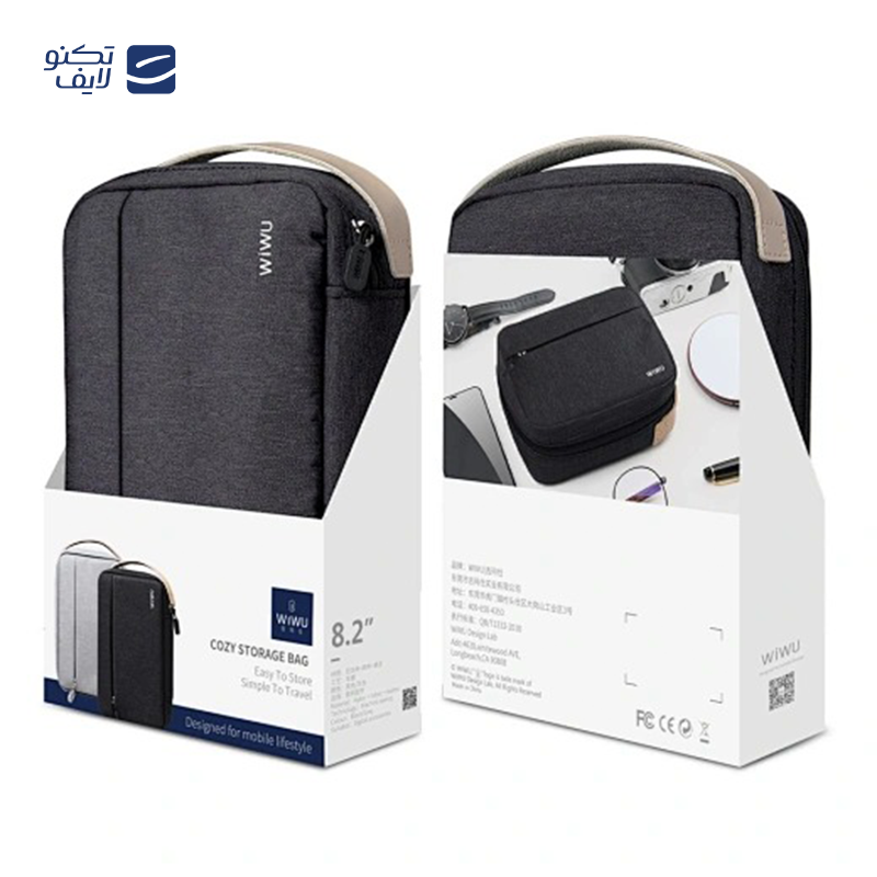 gallery-کیف لوازم جانبی ویوو مدل Pilot Travel Pouch copy.png gallery-کیف لوازم جانبی ویوو مدل Pilot Travel Pouch copy.png