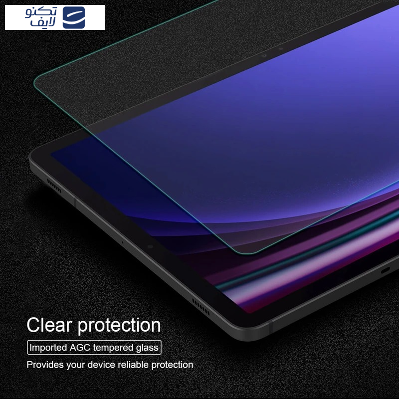 gallery-گلس تبلت سامسونگ Galaxy Tab S10 نیلکین مدل H Plus copy.png gallery-گلس تبلت سامسونگ Galaxy Tab S10 نیلکین مدل H Plus copy.png