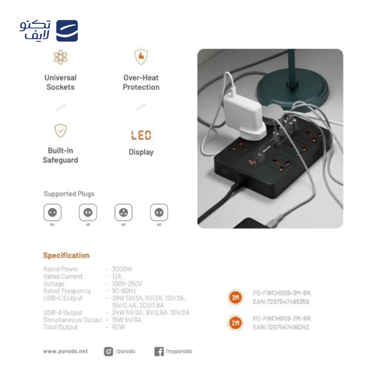 gallery-چندراهی برق پرودو مدل PD-FWCH009-gallery-1-TLP-75906_738fad83-18a3-40c7-8007-3abcf88b8074.png gallery-چندراهی برق پرودو مدل PD-FWCH009-gallery-1-TLP-75906_738fad83-18a3-40c7-8007-3abcf88b8074.png