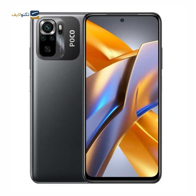 gallery-گوشی موبایل شیائومی پوکو مدل M5s - ظرفیت 128 گیگابایت - رم 4 گیگابایت-gallery-2-TLP-7651_c21543d3-adfe-42b1-bed7-fb0325c0dd7f.png gallery-گوشی موبایل شیائومی پوکو مدل M5s - ظرفیت 128 گیگابایت - رم 4 گیگابایت-gallery-2-TLP-7651_c21543d3-adfe-42b1-bed7-fb0325c0dd7f.png