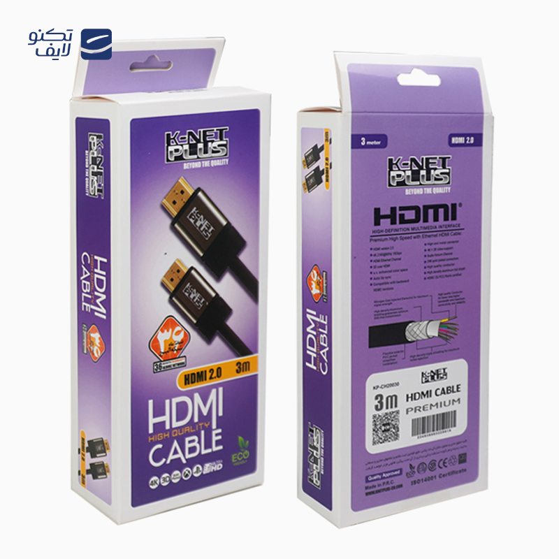 gallery-کابل HDMI کی نت پلاس مدل KP-CHAOC2000 طول 200 متر copy.png gallery-کابل HDMI کی نت پلاس مدل KP-CHAOC2000 طول 200 متر copy.png