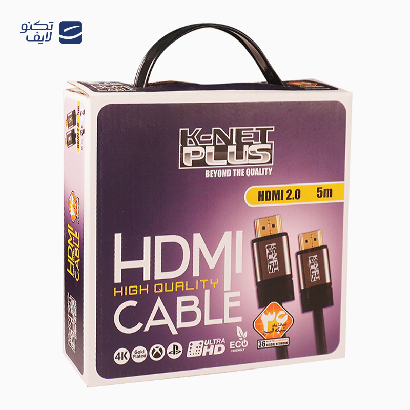 gallery-کابل HDMI کی نت پلاس مدل KP-CH20030 طول 3 متر copy.png gallery-کابل HDMI کی نت پلاس مدل KP-CH20030 طول 3 متر copy.png