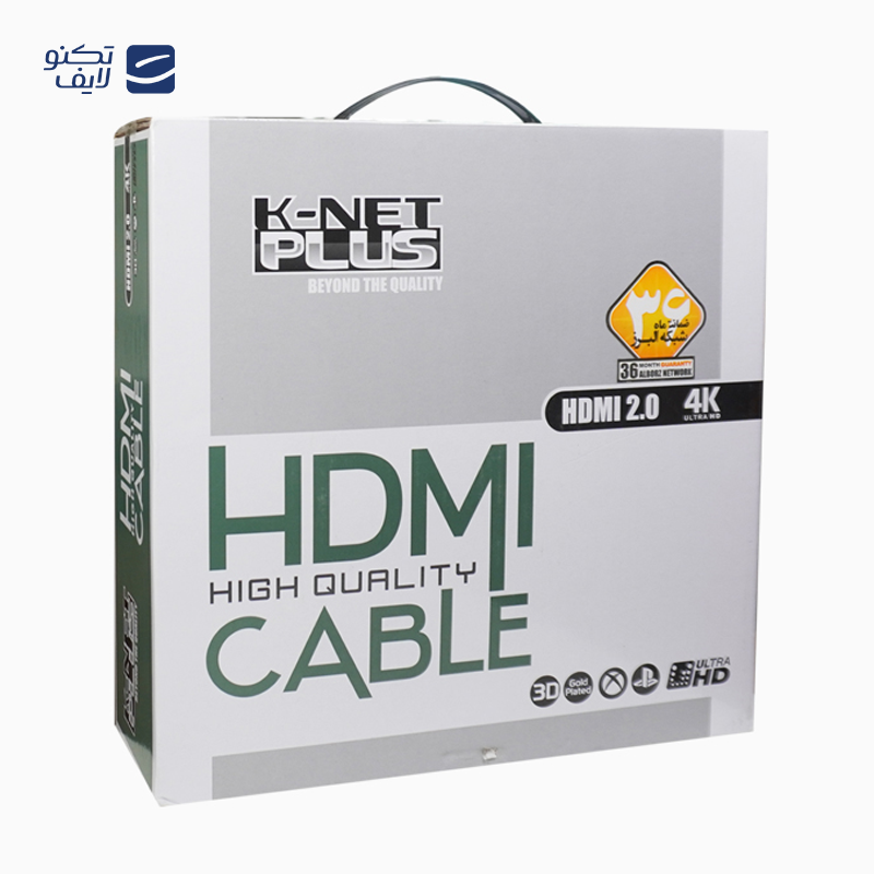 gallery-کابل HDMI کی نت پلاس مدل KP-CH20100 طول 10 متر copy.png gallery-کابل HDMI کی نت پلاس مدل KP-CH20100 طول 10 متر copy.png
