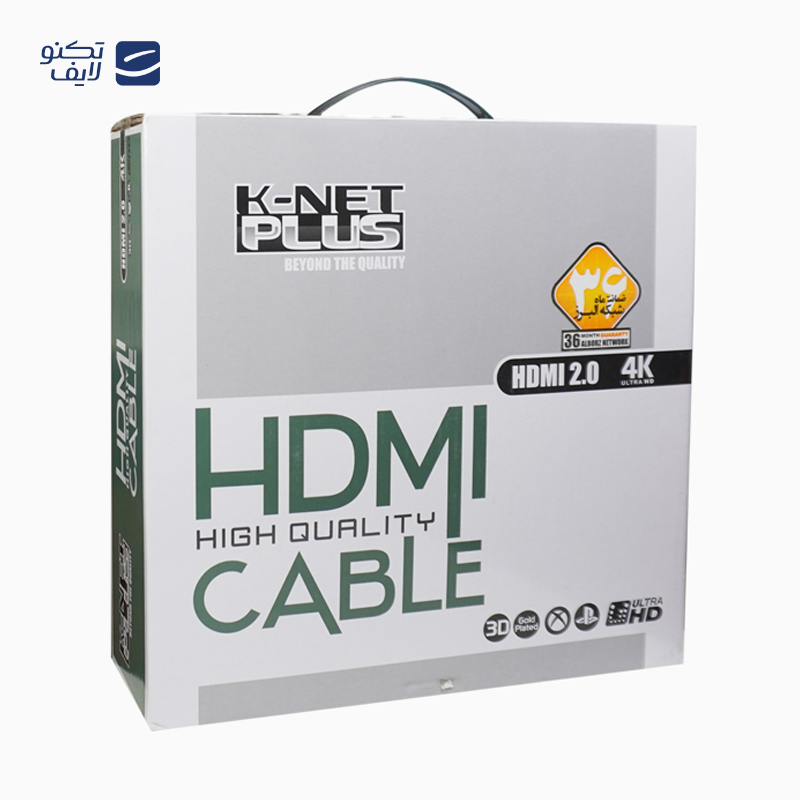 gallery-کابل HDMI کی نت پلاس مدل KP-CH20400 طول 40 متر copy.png gallery-کابل HDMI کی نت پلاس مدل KP-CH20400 طول 40 متر copy.png