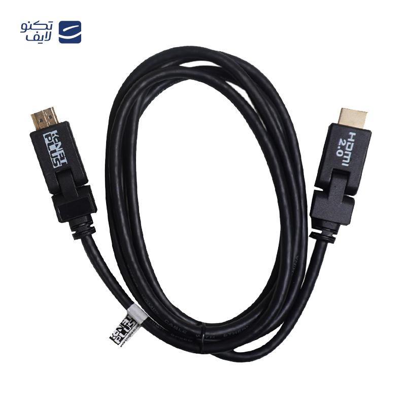 gallery-کابل HDMI کی نت پلاس مدل KP-CH20500 طول 50 متر copy.png gallery-کابل HDMI کی نت پلاس مدل KP-CH20500 طول 50 متر copy.png