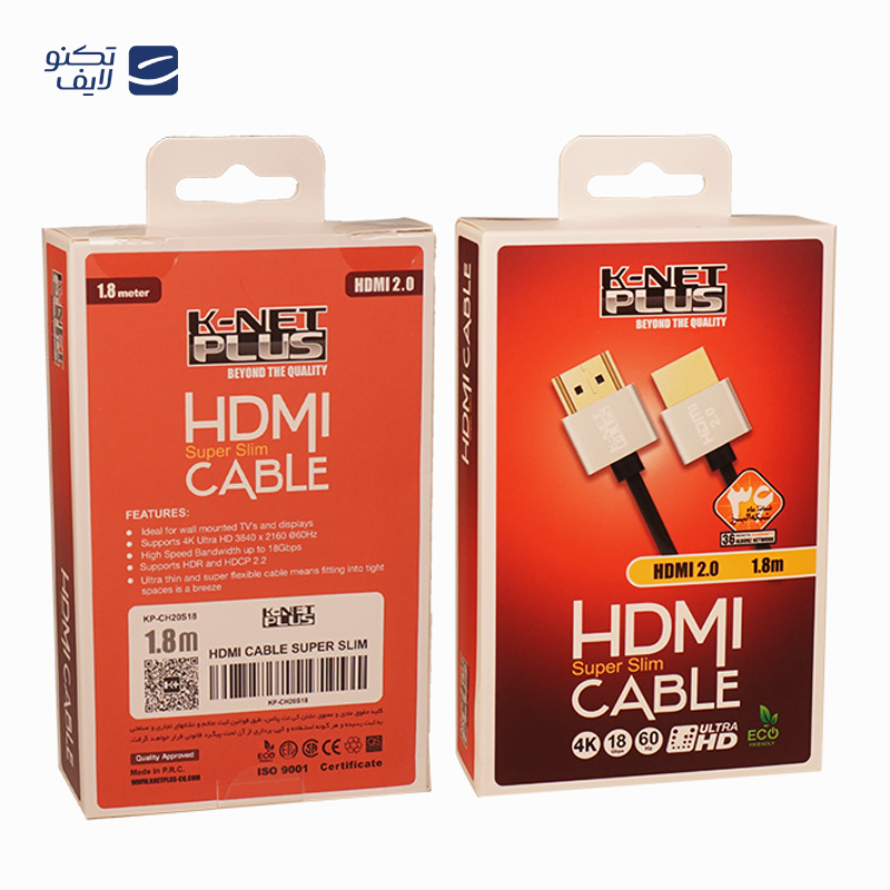 gallery-کابل HDMI کی نت پلاس مدل KP-CHR2018 طول 1.8 متر copy.png gallery-کابل HDMI کی نت پلاس مدل KP-CHR2018 طول 1.8 متر copy.png