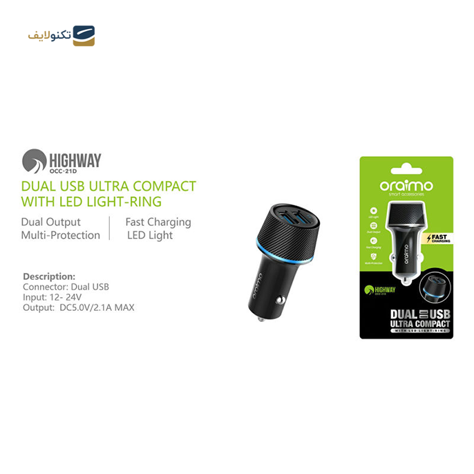 gallery- شارژر فندکی ارایمو مدل OCC-21D-gallery-2-TLP-7857_e92d4d29-7ef5-46f4-a213-0655a4b0c054.png gallery- شارژر فندکی ارایمو مدل OCC-21D-gallery-2-TLP-7857_e92d4d29-7ef5-46f4-a213-0655a4b0c054.png