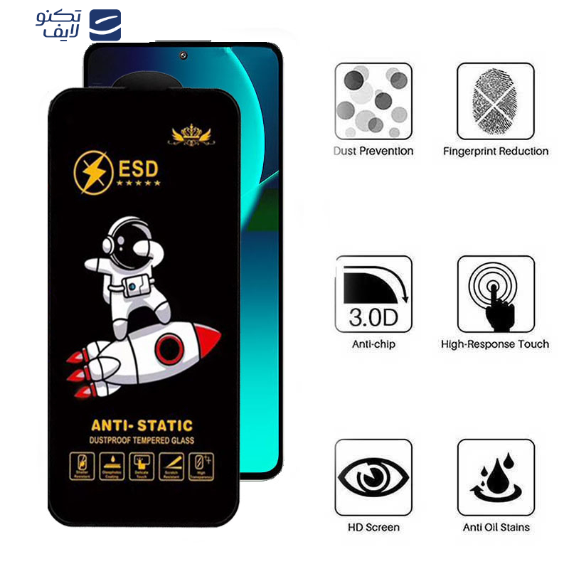 gallery-گلس گوشی شیائومی 13T Pro- 13T- 12T Pro- 12T- 11T Pro- 11T- Mi 10T Lite 5G اپیکوی مدل Spaceship copy copy.png gallery-گلس گوشی شیائومی 13T Pro- 13T- 12T Pro- 12T- 11T Pro- 11T- Mi 10T Lite 5G اپیکوی مدل Spaceship copy copy.png