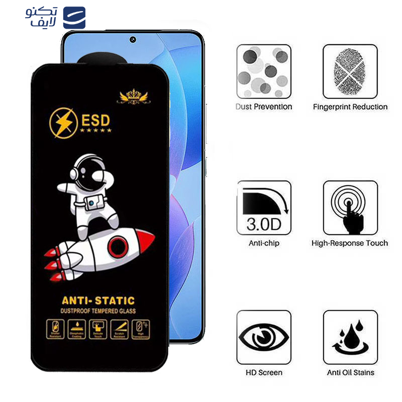 gallery-محافظ صفحه نمایش اپیکوی مدل Spaceship مناسب برای گوشی موبایل شیائومی Redmi K70 Pro- Redmi K70 - Redmi K70E copy.png gallery-محافظ صفحه نمایش اپیکوی مدل Spaceship مناسب برای گوشی موبایل شیائومی Redmi K70 Pro- Redmi K70 - Redmi K70E copy.png
