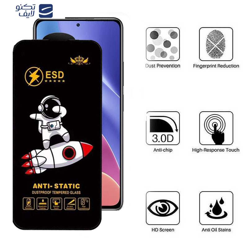 gallery-گلس گوشی شیائومی Redmi K40 Ultra- K40 Pro Plus- K40 Gaming- K40 Pro- K40S- K40 اپیکوی مدل Spaceship copy copy.png gallery-گلس گوشی شیائومی Redmi K40 Ultra- K40 Pro Plus- K40 Gaming- K40 Pro- K40S- K40 اپیکوی مدل Spaceship copy copy.png