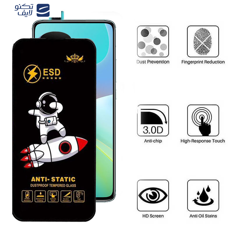 gallery-گلس گوشی شیائومی Redmi K30 Ultra- K30 Pro- K30 Pro Zoom- K30S- K30 5G Racing- K30i 5G- K30 5G اپیکوی مدل Spaceship copy.png