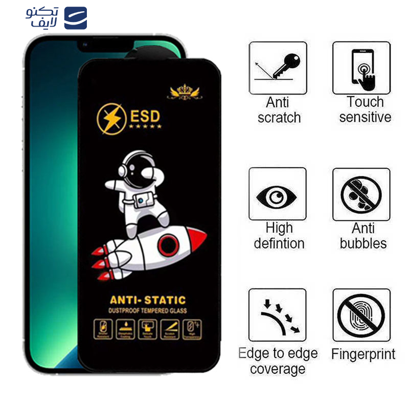 gallery-گلس گوشی اپل 13Pro Max - 14 Plus اپیکوی مدل Spaceship copy.png gallery-گلس گوشی اپل 13Pro Max - 14 Plus اپیکوی مدل Spaceship copy.png