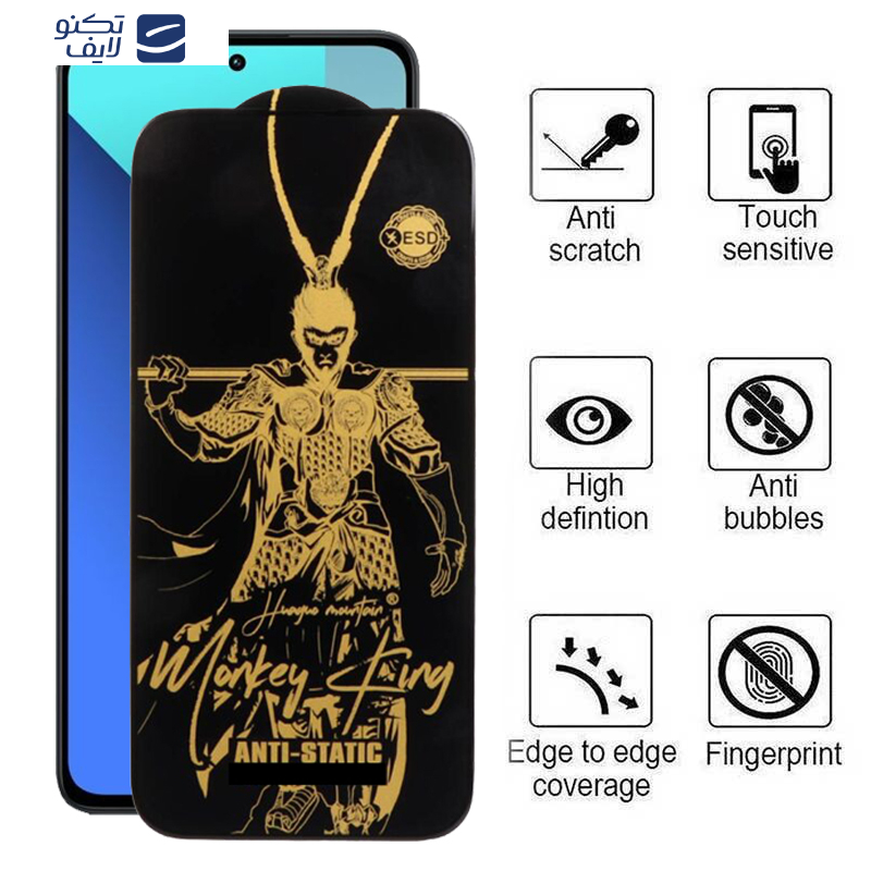 gallery-گلس گوشی شیائومی Redmi Note 13-13 Pro-13R اپیکوی مدل Wukong ESD copy.png gallery-گلس گوشی شیائومی Redmi Note 13-13 Pro-13R اپیکوی مدل Wukong ESD copy.png