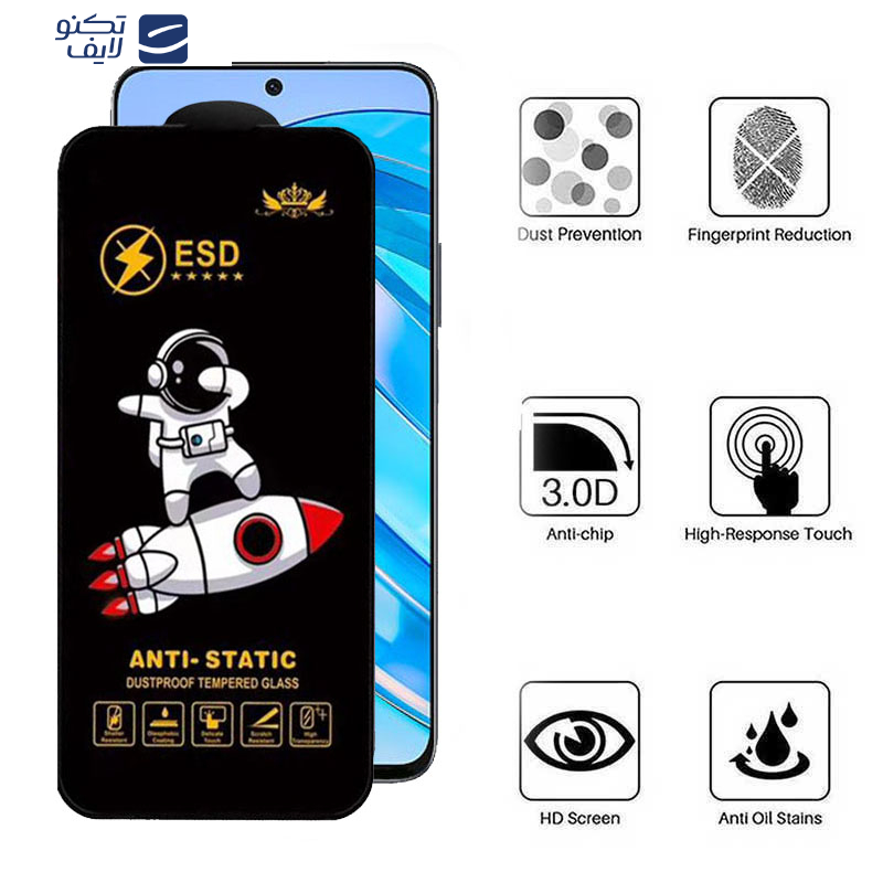 gallery-گلس گوشی آنر X8a- X8b- X8 4G- 90 Lite- 90 GT- 10X Lite اپیکوی مدل Spaceship copy copy copy copy copy.png