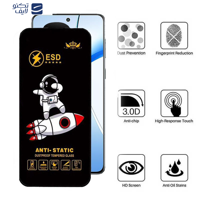 gallery-گلس گوشی وان پلاس Nord CE4- Nord CE3- 10R- 10T- Ace Pro- Ace- 10R 150W اپیکوی مدل Spaceship copy copy copy copy copy copy.png gallery-گلس گوشی وان پلاس Nord CE4- Nord CE3- 10R- 10T- Ace Pro- Ace- 10R 150W اپیکوی مدل Spaceship copy copy copy copy copy copy.png