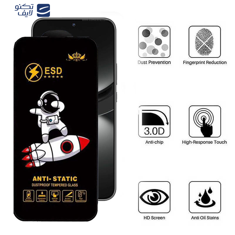 gallery-گلس گوشی هوآوی Pura 70 Pro- Pura 70 Ultra - Nova 12S- Nova 12i اپیکوی مدل Spaceship  copy copy copy.png