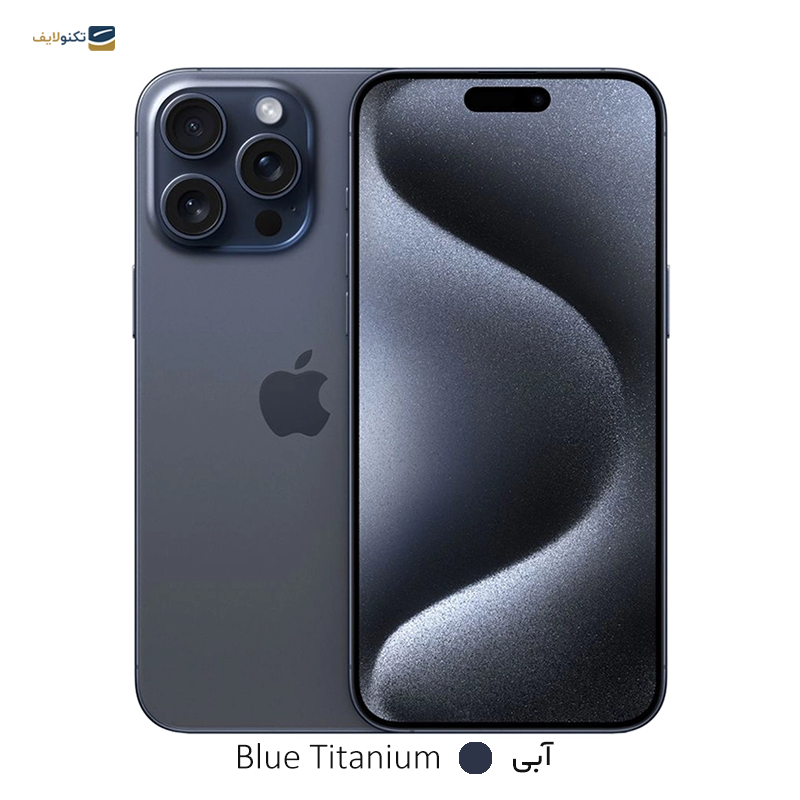 gallery-گوشی موبایل اپل مدل iPhone 15 Pro Max CH/A ظرفیت 256 گیگابایت رم 8 گیگابایت copy.png
