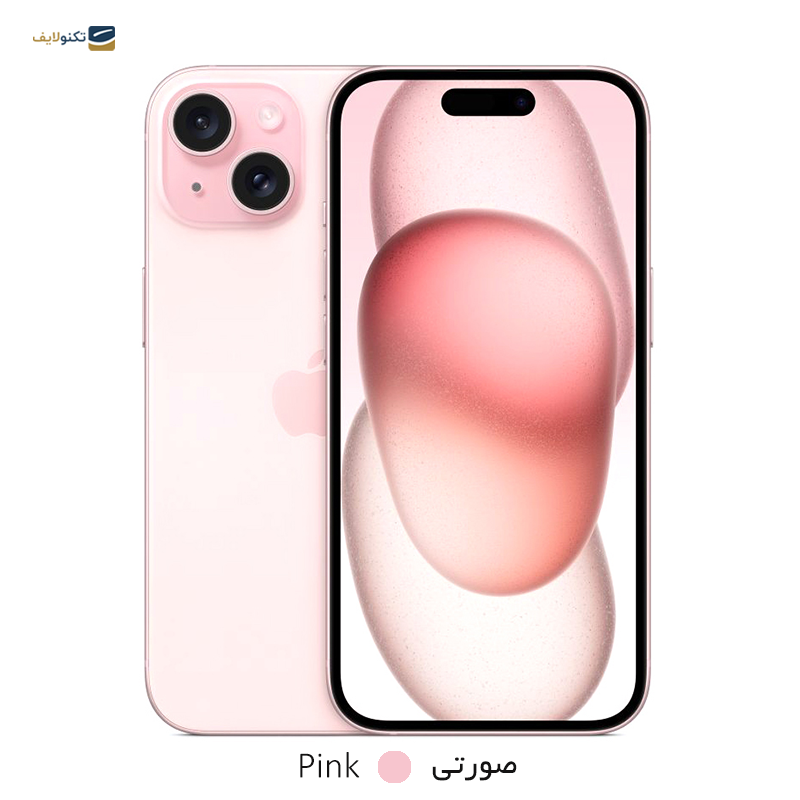 gallery-گوشی موبایل اپل iPhone 15 Plus CH/A دو سیم کارت ظرفیت 256 گیگابایت رم 6 گیگابایت - Not Active copy.png gallery-گوشی موبایل اپل iPhone 15 Plus CH/A دو سیم کارت ظرفیت 256 گیگابایت رم 6 گیگابایت - Not Active copy.png