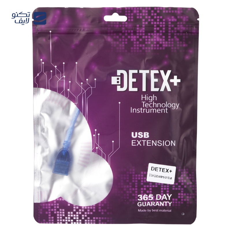 gallery-کابل افزایش طول AUX دتکس پلاس طول 1.5 متر copy.png gallery-کابل افزایش طول AUX دتکس پلاس طول 1.5 متر copy.png