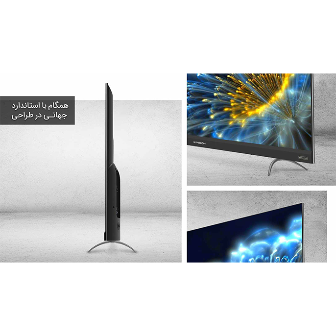 gallery-تلویزیون ال ای دی هوشمند ایکس ویژن مدل 65XTU865 سایز 65 اینچ-gallery-2-TLP-8587_8fe68f42-9894-49ff-b70f-a6c93920d180.png gallery-تلویزیون ال ای دی هوشمند ایکس ویژن مدل 65XTU865 سایز 65 اینچ-gallery-2-TLP-8587_8fe68f42-9894-49ff-b70f-a6c93920d180.png