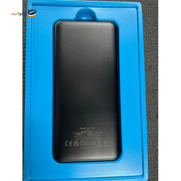 gallery-  پاور بانک انکر مدل PowerCore III A1247 ظرفیت 10000 میلی امپر-gallery-1-TLP-9816.png