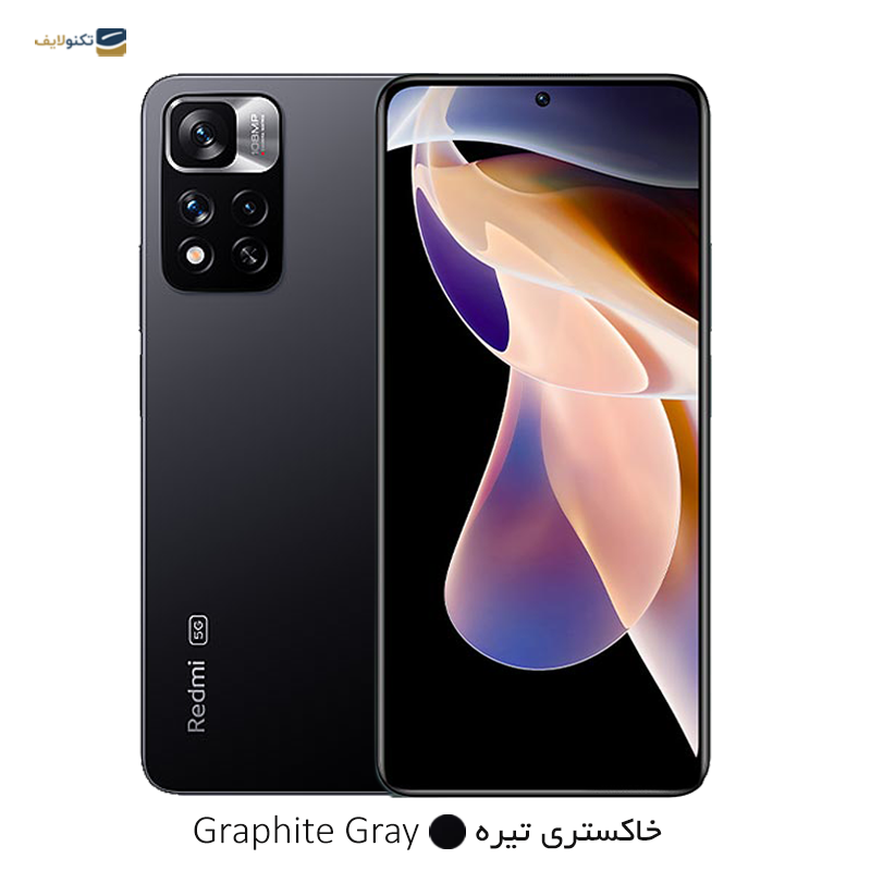 gallery-گوشی موبایل شیائومی Redmi Note 11 Pro+ 5G ظرفیت 256 گیگابایت رم 8 گیگابایت - هند-gallery-2-TLP-9960_762f03e4-aea9-44ad-aa19-38e203f352f9.png gallery-گوشی موبایل شیائومی Redmi Note 11 Pro+ 5G ظرفیت 256 گیگابایت رم 8 گیگابایت - هند-gallery-2-TLP-9960_762f03e4-aea9-44ad-aa19-38e203f352f9.png