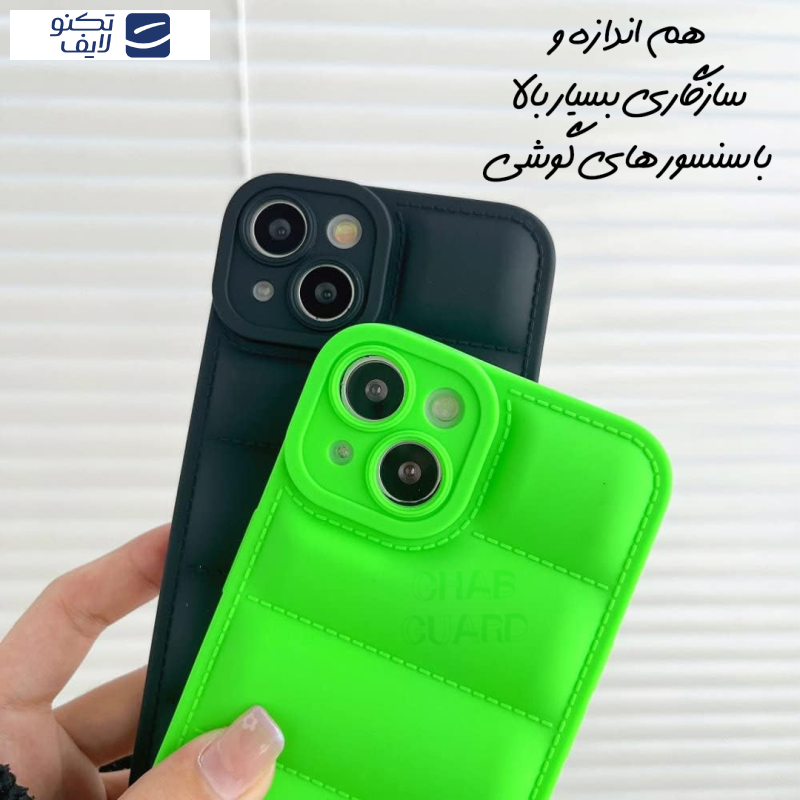 gallery-کاور گوشی شیائومی Redmi 13C 4G - Poco C65 قاب گارد مدل PAFG20 copy.png gallery-کاور گوشی شیائومی Redmi 13C 4G - Poco C65 قاب گارد مدل PAFG20 copy.png
