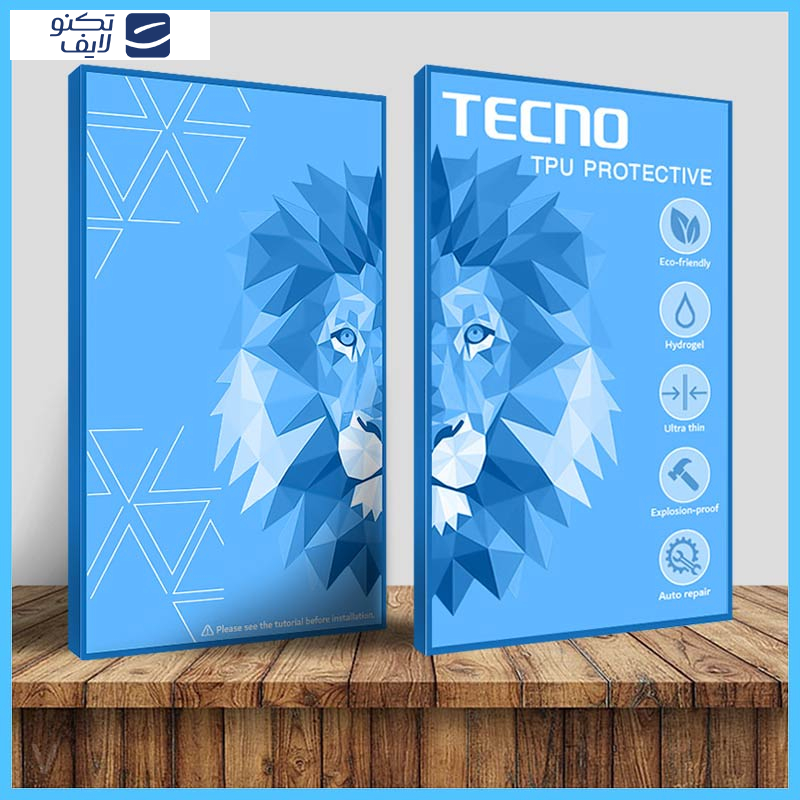 محافظ صفحه نمایش مات تکنو مدل HyMTT مناسب برای گوشی موبایل اپل iPhone 15 محافظ صفحه نمایش مات تکنو مدل HyMTT مناسب برای گوشی موبایل اپل iPhone 15