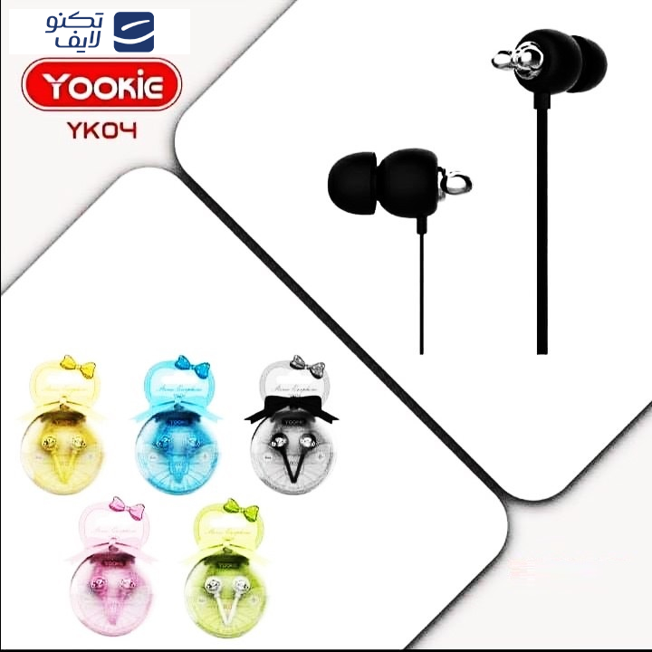 هندزفری یوکی مدل YK04 هندزفری یوکی مدل YK04