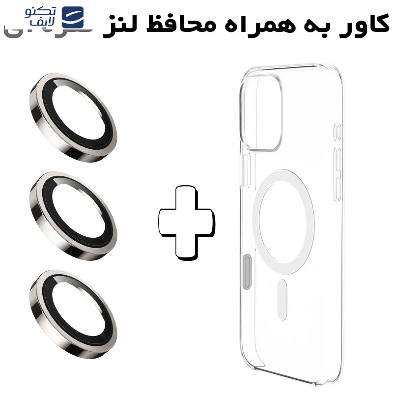 کاور مسیر مدل Clear Ring Metal مناسب برای گوشی موبایل اپل iPhone 16 Pro کاور مسیر مدل Clear Ring Metal مناسب برای گوشی موبایل اپل iPhone 16 Pro