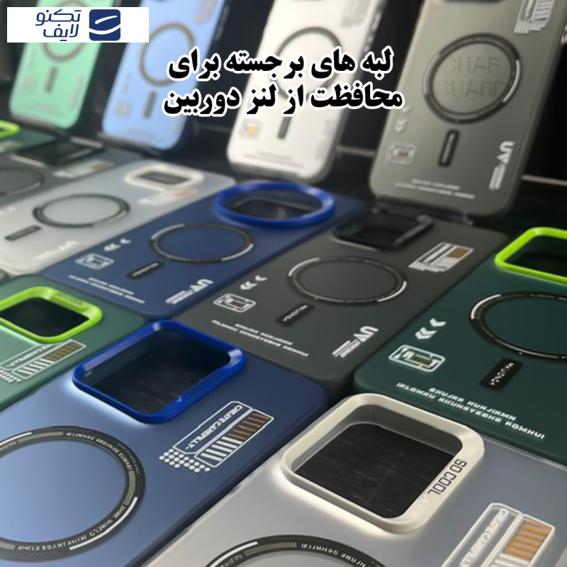 کاور قاب گارد مدل SCG20 مناسب برای گوشی موبایل شیائومی Redmi Note 13 4G کاور قاب گارد مدل SCG20 مناسب برای گوشی موبایل شیائومی Redmi Note 13 4G