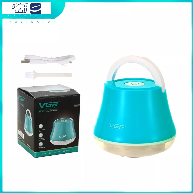 پرزگیر برقی لباس وی جی ار مدل V-810 پرزگیر برقی لباس وی جی ار مدل V-810