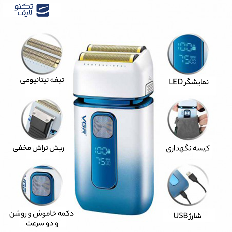 ماشین اصلاح موی سر و صورت وی جی ار مدل V-362