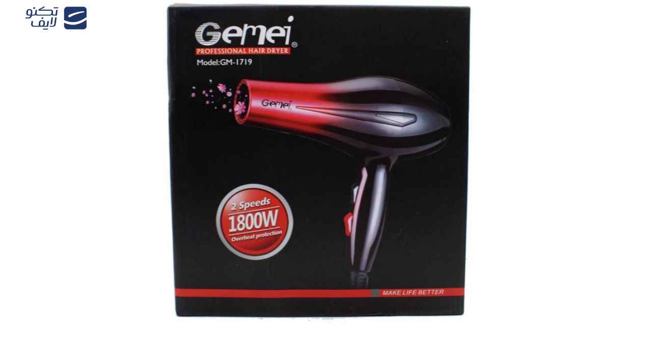 سشوار جیمی مدل GM-1719 سشوار جیمی مدل GM-1719
