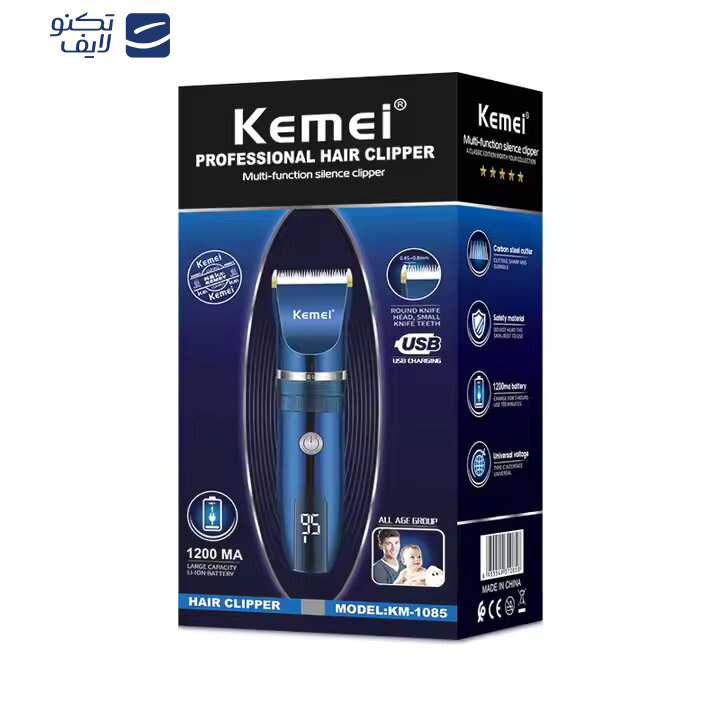 ماشین اصلاح موی سر و صورت شارژی کیمی مدل KM-1085